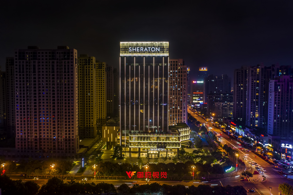 福州福清,喜来登,酒店亮化工程,广告摄影拍摄